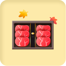 한우